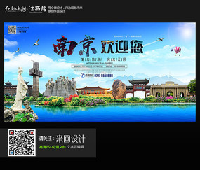 爱达荷州立大学经济学文凭证书